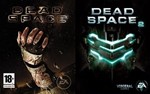 Dead Space Pack 1+2 steam gift (RU+UA+CIS)
