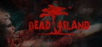 Dead Island GOTY steam RU+CIS+UA