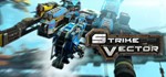 Strike Vector steam gift RU+CIS+UA tradable - irongamers.ru
