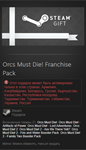 Orcs Must Die! Franchise Pack steam gift RU+CIS+UA - irongamers.ru