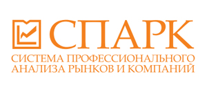 Сведения о юридическом лице (по базе СПАРК-Интерфакс)
