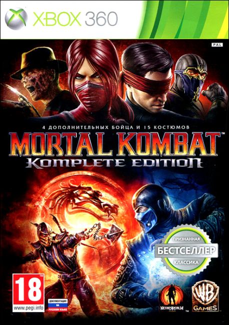 Купить MK9 Mortal Kombat 9 Xbox 360 по низкой
                                                     цене