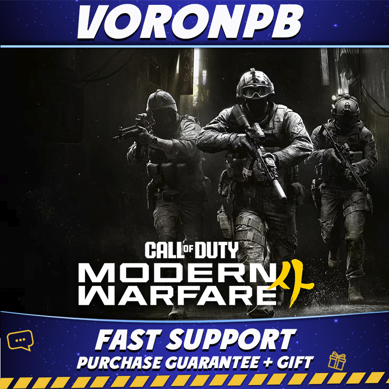 Call of Duty: Modern Warfare 4 (2026) ONLINE | Account Rental | Steam photo 8