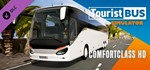 Tourist Bus Simulator DELUXE+ ALL DLC [offline][TOP]⭐️