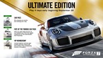 Forza Motorsport 7 ULTIMATE+Autoactivation+ONLIE+ACOUNT