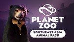 Planet Zoo: Ultimate (ENG/MULTi//GLOBAL)+Account⭐TOP