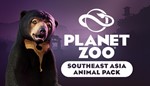 Planet Zoo+Все DLC+Eurasia Animal Pack+АКАУНТ⭐ТОП