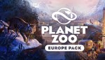 Planet Zoo+Все DLC+Eurasia Animal Pack+АКАУНТ⭐ТОП