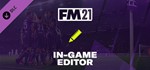 Football Manager 2021 оффлайн активация+In-Game Editor