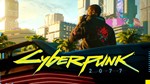 Cyberpunk 2077+Аккаунт+БЕЗ ОЧЕРЕДИ+GLOBAL🟨Steam