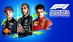 F1 2021+Deluxe Edition+АВТОАКТИВАЦИЯ🌎Steam - irongamers.ru