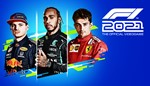 F1 2021+Deluxe Edition+АВТОАКТИВАЦИЯ🌎Steam