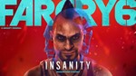 Far Cry 6+ВСЕ DLC+Between Worlds v1.6+ПАТЧИ+Все языки