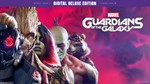 Marvel&acute;s Guardians of the Galaxy Deluxe+Account🔥🌎