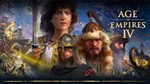 Age of Empires IV Deluxe+ОБНОВЛЕНИЯ+АКАУНТ⭐ТОП