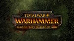 Total War: WARHAMMER I-II-III Сборник+ВСЕ DLC-Steam