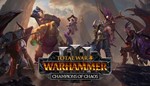 Total War WARHAMMER I-II-III+ВСЕ DLC+THRONES-Steam