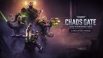 Warhammer 40,000: Chaos Gate+DLC Execution Force🌎