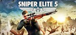 Sniper Elite 5 Deluxe+ПАТЧИ+ОНЛАЙН+Microsoft Store!🌎