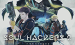 Soul Hackers 2 - Digital Premium Edition+Steam🌎GLOBAL