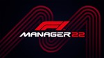 F1® Manager 2022+Account+Steam🌎(GLOBAL)