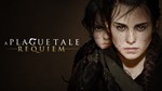 A Plague Tale: Requiem+Account+patches+STEAM📝 - irongamers.ru