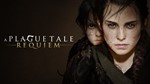 A Plague Tale: Requiem+Аккаунт+патчи+STEAM📝 - irongamers.ru