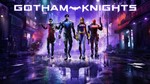 Gotham Knights: Deluxe Edition+Аккаунт+Steam - irongamers.ru