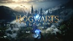 🪄Hogwarts Legacy Deluxe+ПАТЧИ+RU озвучка🌎БЕЗ ОЧЕРЕДИ