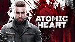Atomic Heart+ВСЕ DLC+Узник Лимбо+ГАРАНТИЯ - irongamers.ru