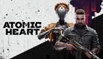 Atomic Heart+Annihilation Instinct+Аккаунт+STEAM📝 - irongamers.ru
