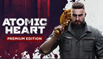 Atomic Heart Premium БЕЗ ОЧЕРЕДИ+ОНЛАЙН-ПАТЧИ-PC🌎