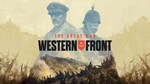 The Great War: Western Front Victory Edition🌎GLOBAL