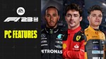 F1* 23 Champions  оффлайн активация steam