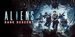 Aliens: Dark Descent+Account LOGIN+PASSWOR+Patches📝 - irongamers.ru