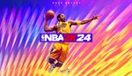 NBA 2K24 Kobe Bryant Editio+ГАРАНТИЯ+Аккаунт+RUS*Steam