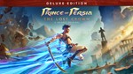 Prince of Persia The Lost Crown+DLC+офлайн активация PC