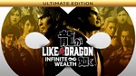 Like a Dragon Infinite Wealth+Ultimat+Гарантия-PC/Steam - irongamers.ru