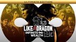 Like a Dragon Infinite Wealth Ultimat+Все DLC+ONLINE🔥