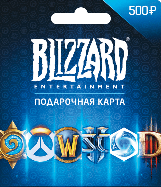 battlenet gift card battlenet gift card