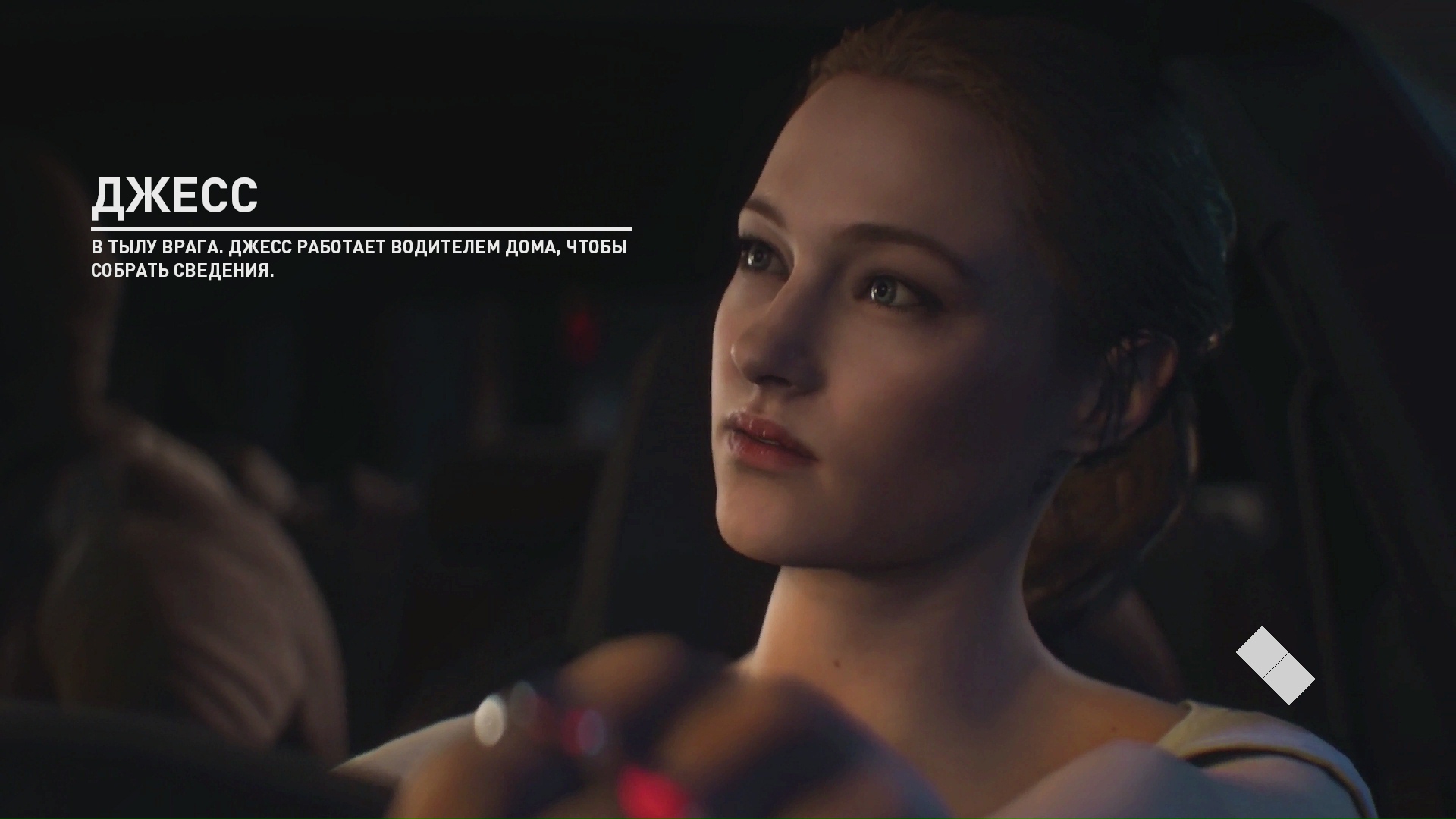 Скриншот Need for Speed Payback XBOX ONE/Xbox Series X S.