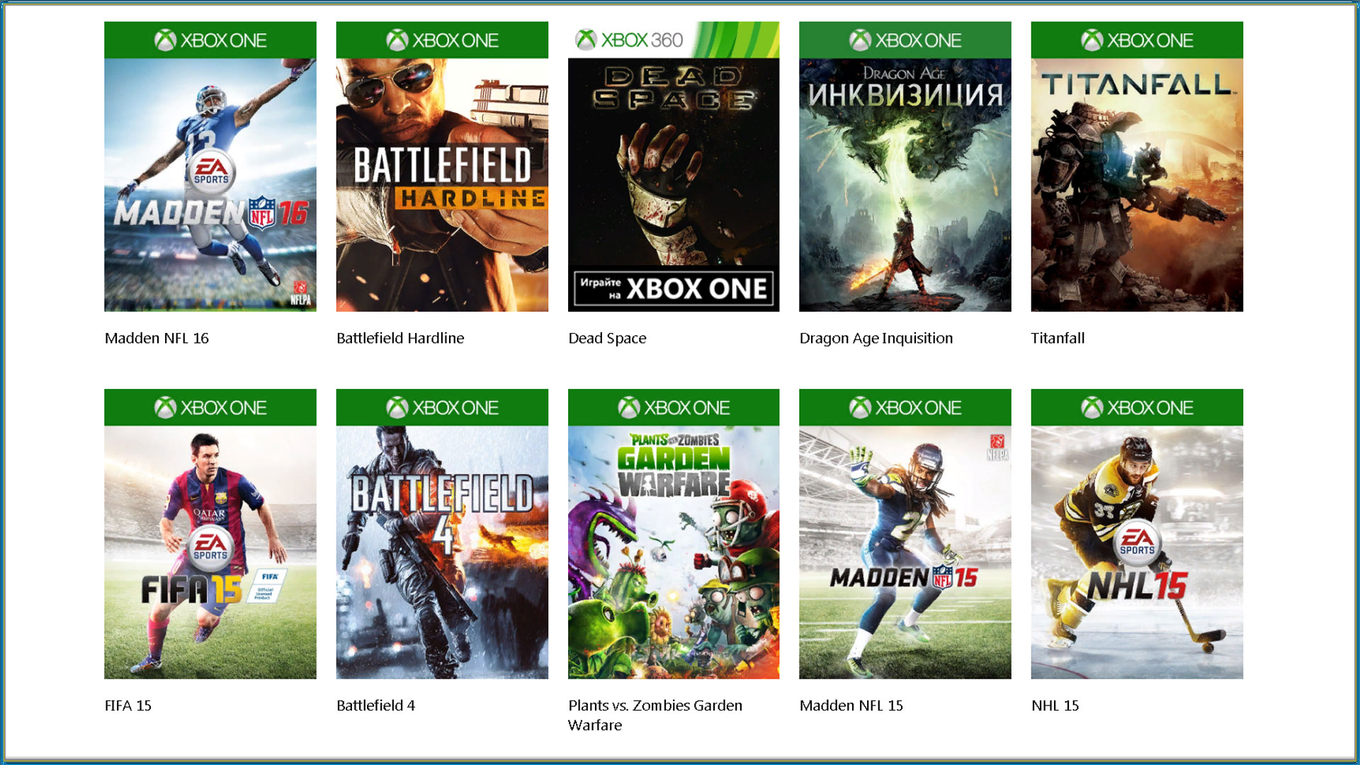 Игры на xbox подписку s. Подписка на Xbox one s. EA Play Xbox. EA подписка Xbox one. Подписка EA Play Xbox one + Xbox Series x|s.