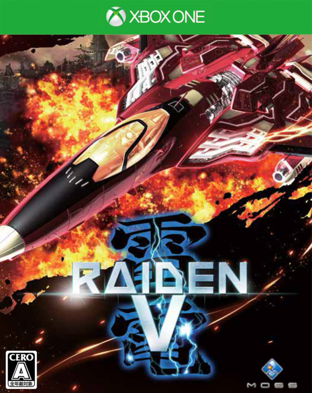 Raiden V XBOX ONE