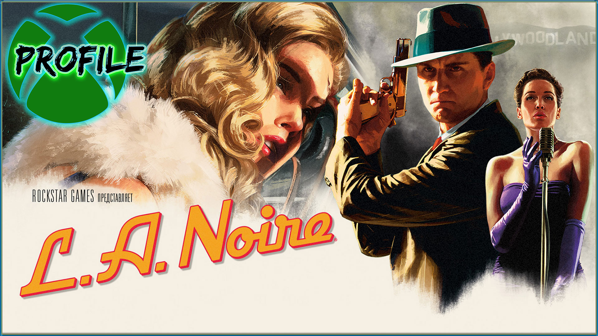 L.A. Noire XBOX ONE/Xbox Series X|S