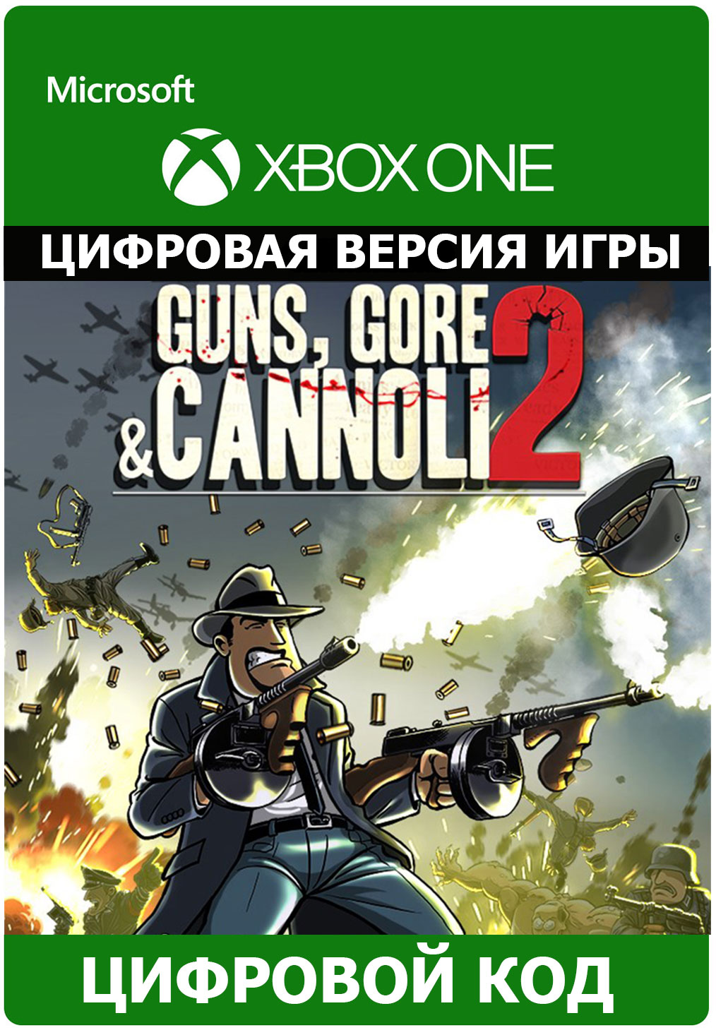 Guns, Gore and Cannoli 2 XBOX ONE ключ