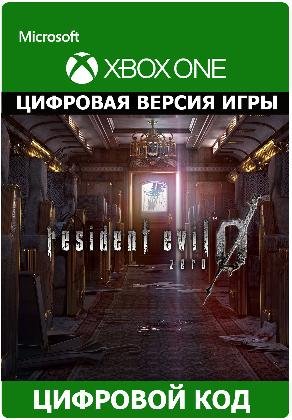 Resident Evil 0 XBOX ONE ключ