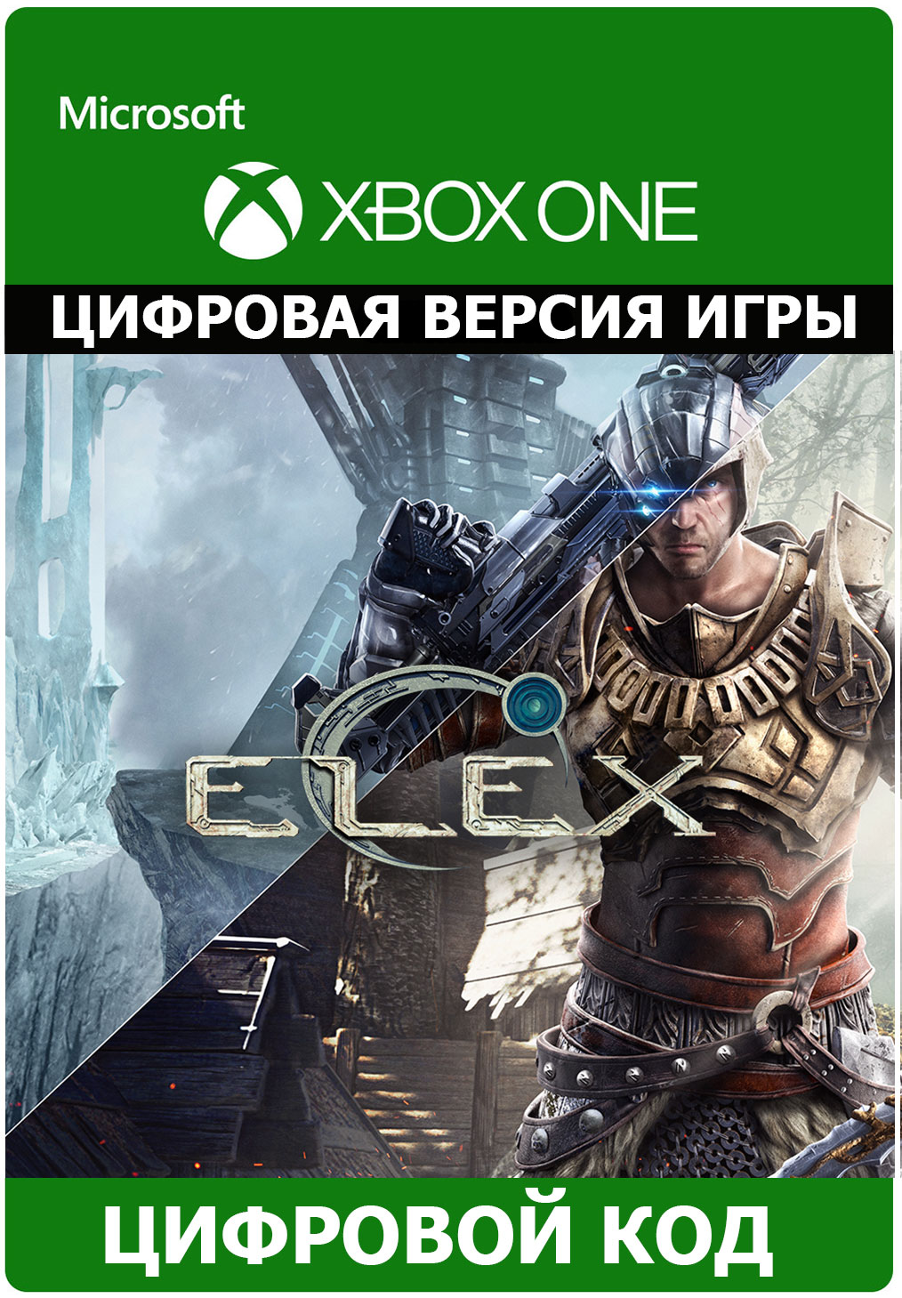 Elex XBOX ONE/Xbox Series X|S key