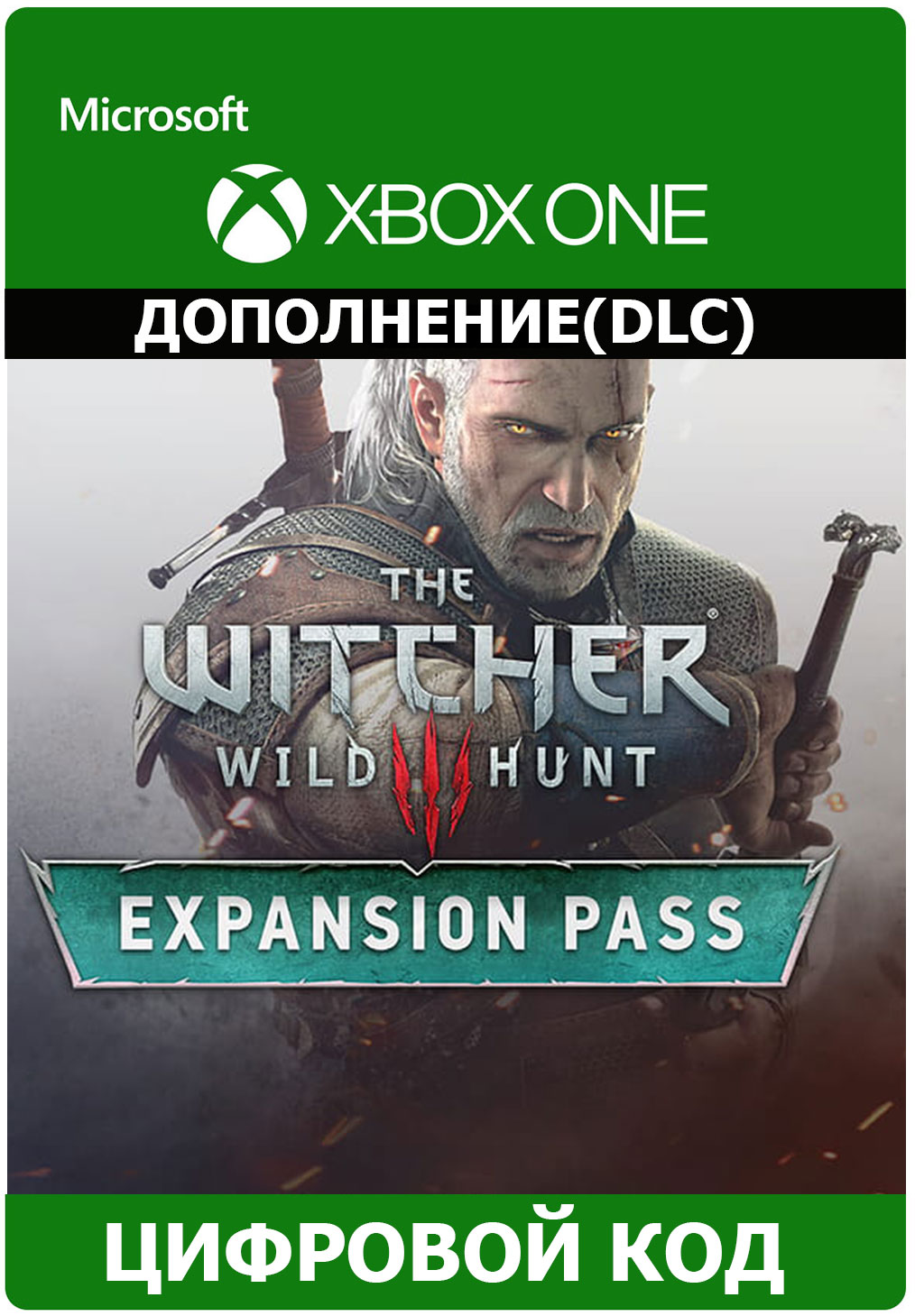 witcher 3 wild hunt expansion pass witcher 3 wild hunt expansion pass