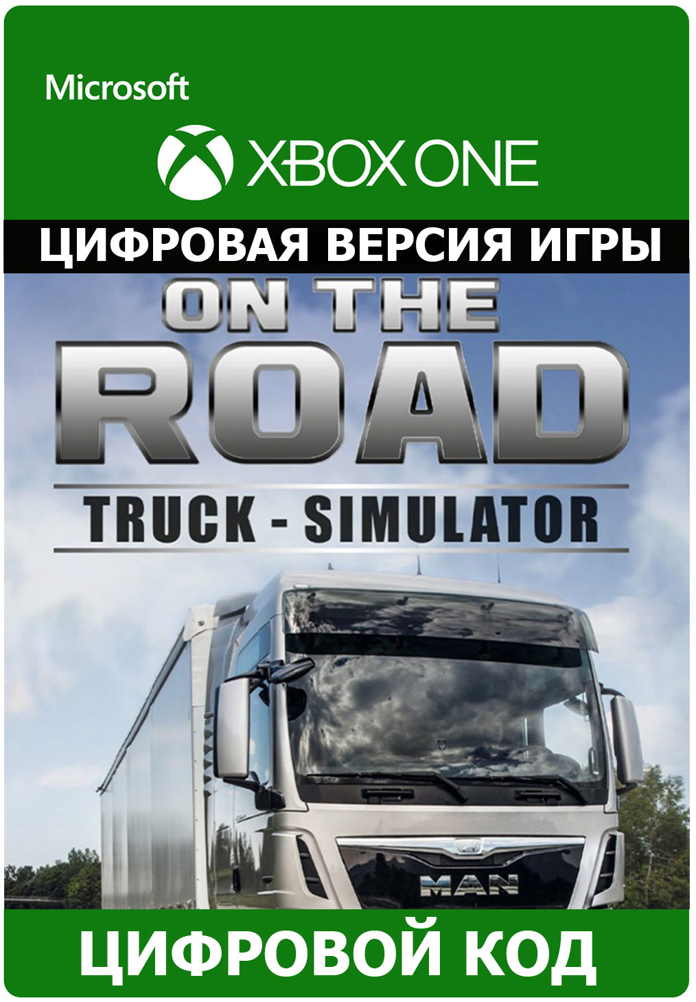 escape simulator xbox one escape simulator xbox one