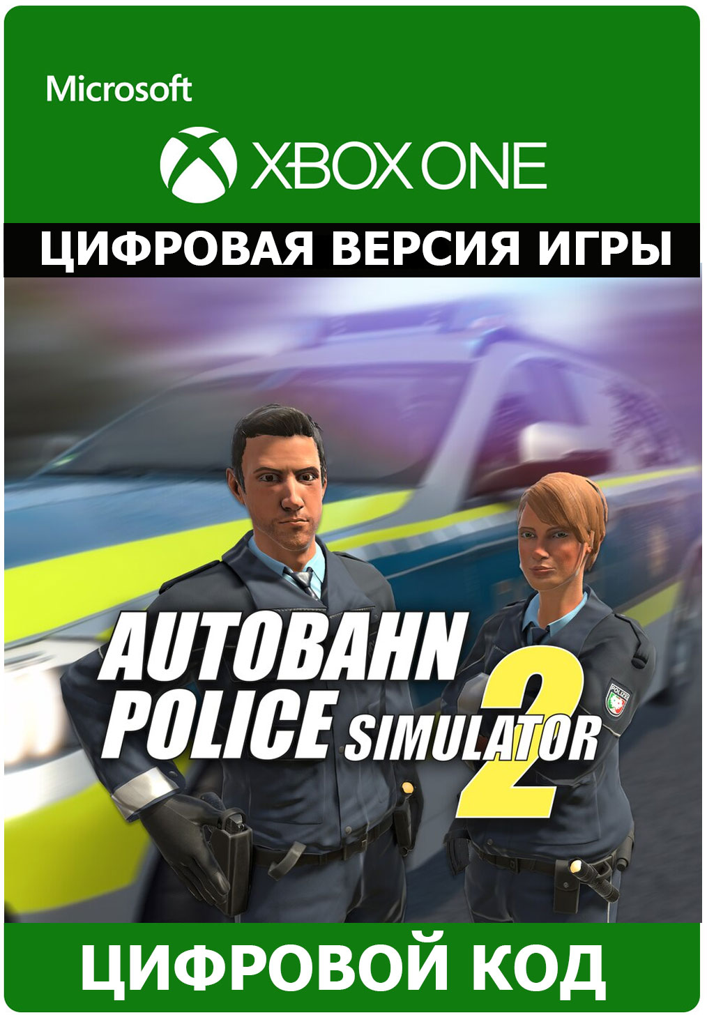 buy-autobahn-police-simulator-2-xbox-one-series-x-s-and-download